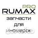 Ремкомплект грм chevrolet Lacetti/Cruze1.4/1.6