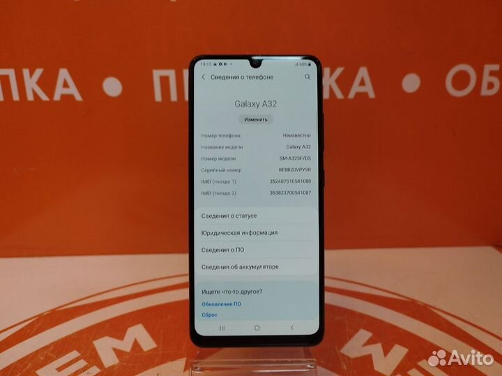 Samsung Galaxy A32, 4/64 ГБ