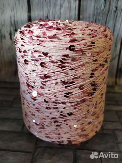 Пряжа королевские пайетки