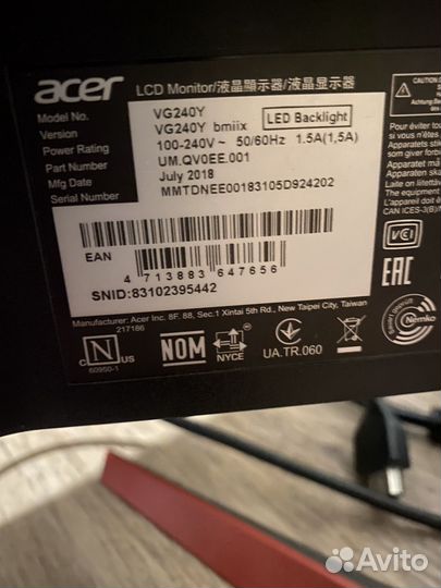 Монитор 75 гц 1920x1080