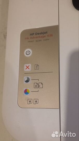 Мфу HP Deskjet ink Advantage 1516