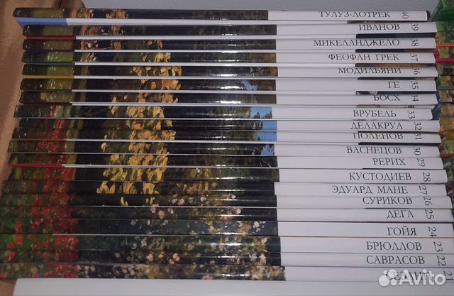 Серия книг Великие художники