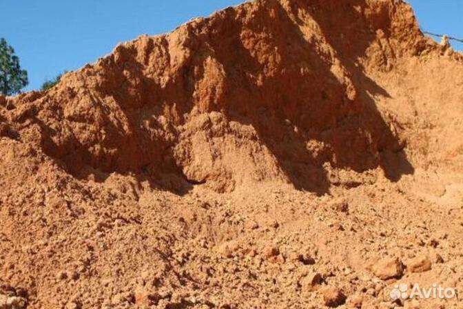 Доставка Гилины