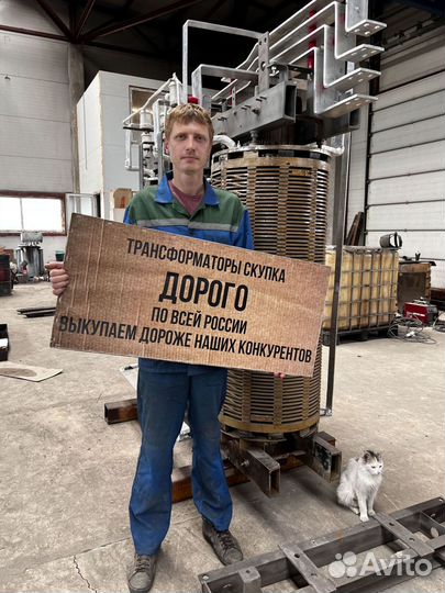 Трансформатор сухой арт12453