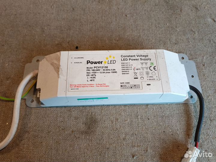 Блок питания PCV 12150 Power LED