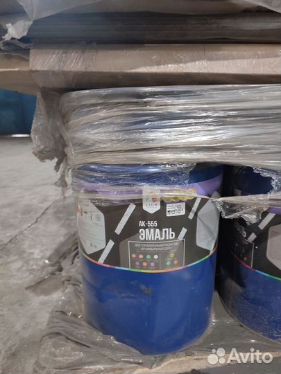 Краска эмаль для разметки Белая