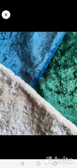 Плюш СССР, винтаж, тедди