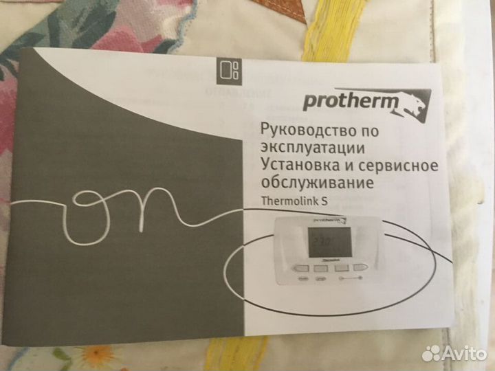 Термореле для эл. котла Протерм thermolink S