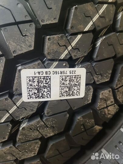 Cordiant Business CA 225/75 R16