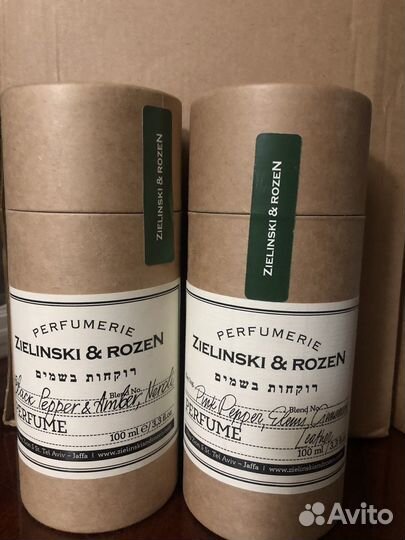 Zielinski rozen духи