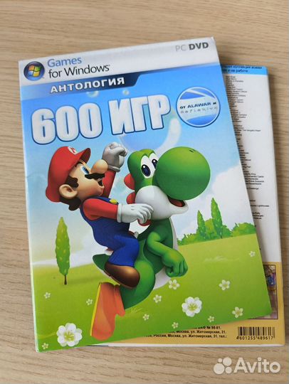 600 игр для пк, диск