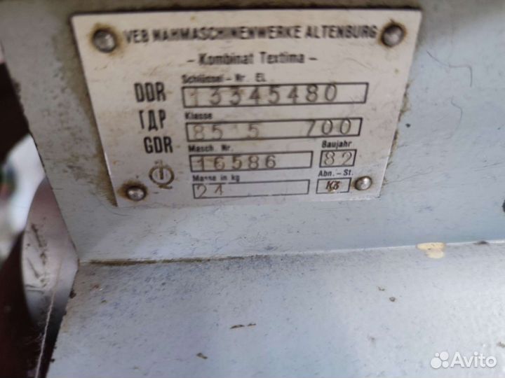 Продам оверлок промышленный, Текстима