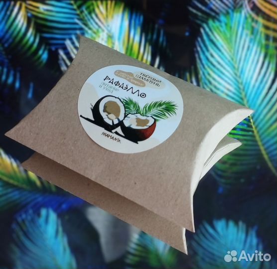 Твердый шампунь