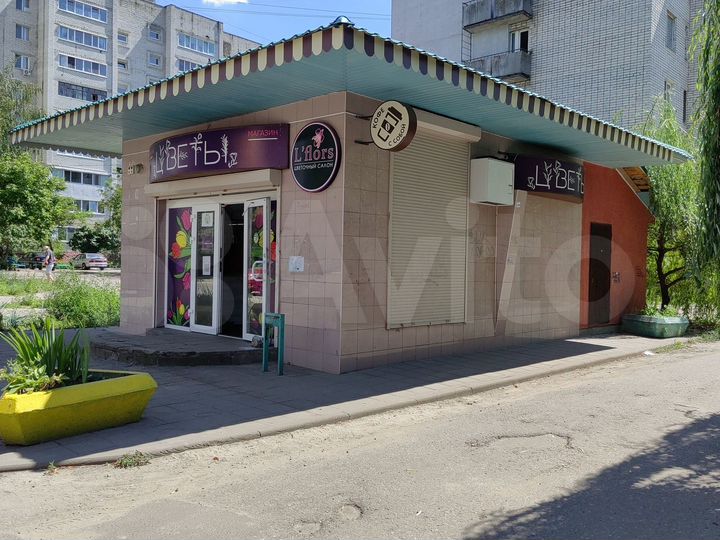 Торговая площадь, 50 м²