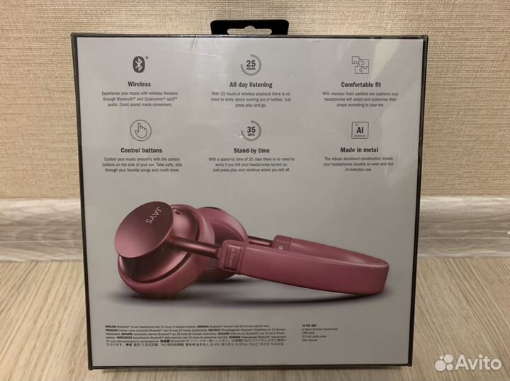 Беспроводные наушники