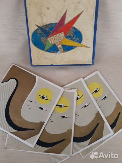 Лимитированный набор пластинок Forum Москва 1964г