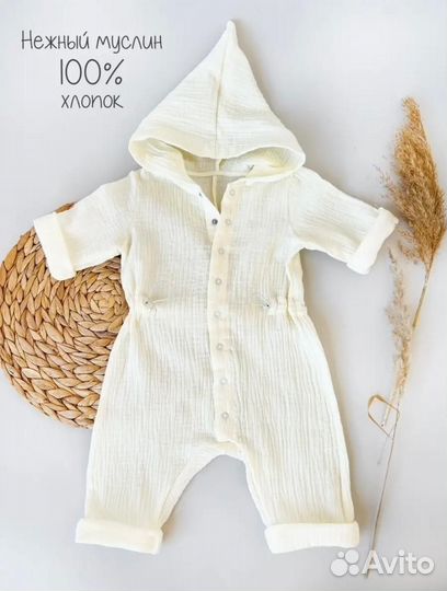 Летнее муслиновое платье боди 74 и 86