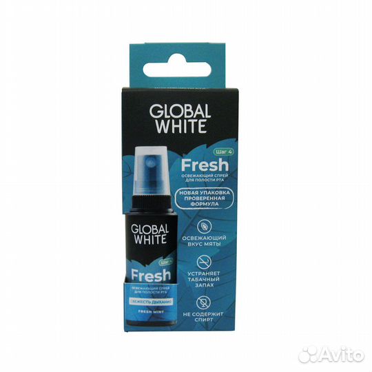 Global White. Спрей освежающий для полости рта 