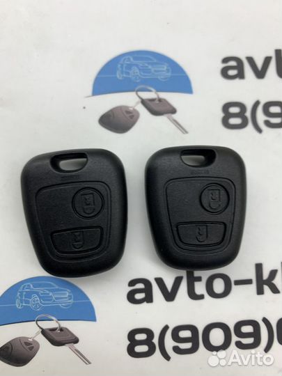 Корпус ключа Пежо 206 (Корпус ключа Peugeot 206)