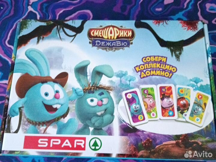 Домино spar Смешарики