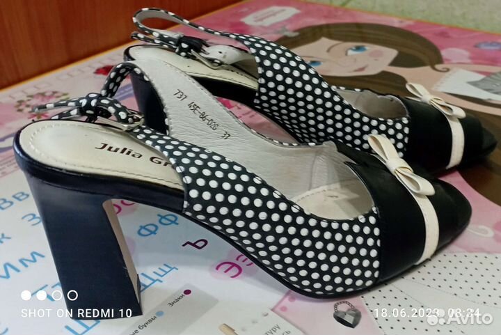 Босоножки женские 37 размер