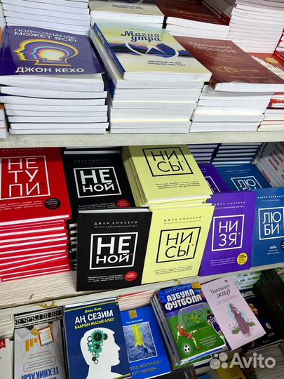 Книги