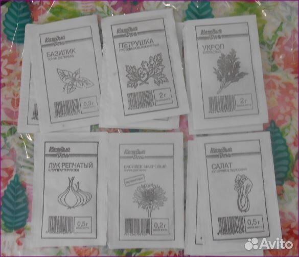 Семена. Все за 1оо p
