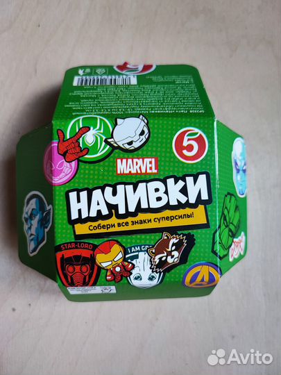 Начивки 