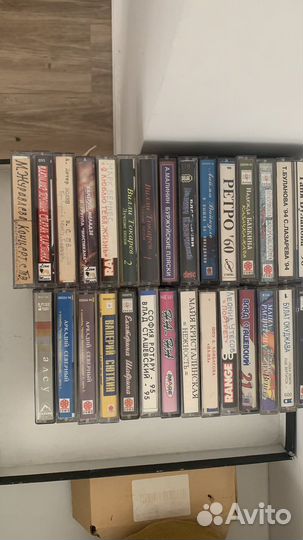 Аудиокассеты 90 х с песнями российской эстрады