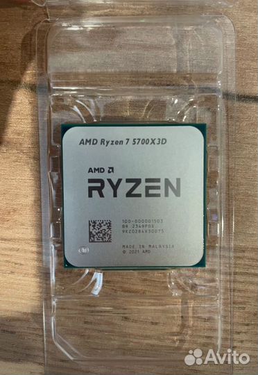 Новый Процессор Ryzen 7 5700X3D OEM