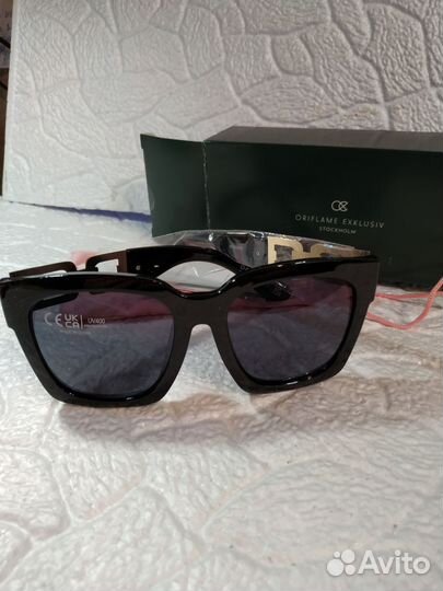 Солнцезащитные очки mng коричневая оправа