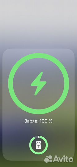 Magsafe Battery Pack для iPhone