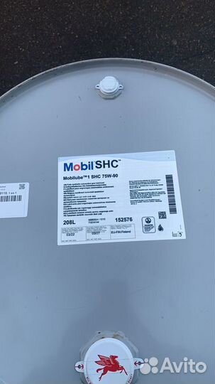Трансмиссионное масло Mobilube 1shc 75W-90 / 208 л