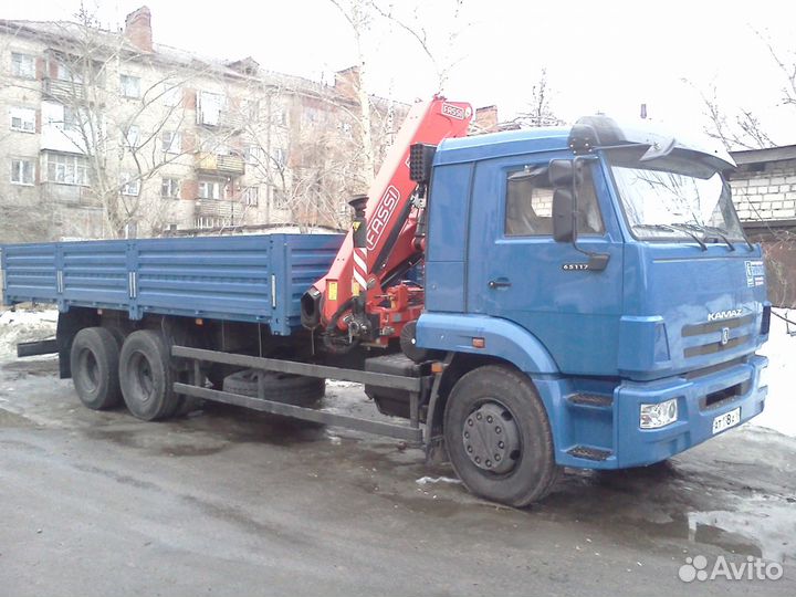 Аренда манипулятора