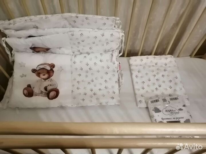 Детская кроватка+бортики