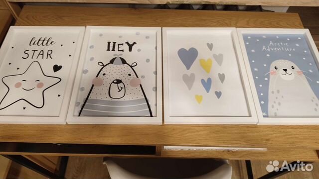 Постеры для детской комнаты