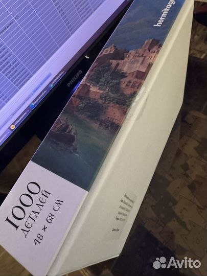 Паззлы Эрмитаж 1000 деталей новый