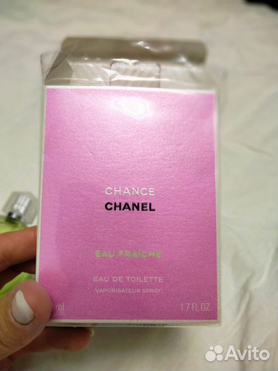 Туалетная вода Chanel Chance Eau Fraiche