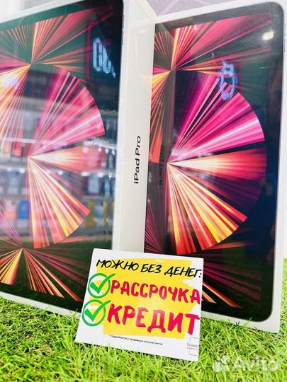 iPad pro 11 2021 m1 128gb