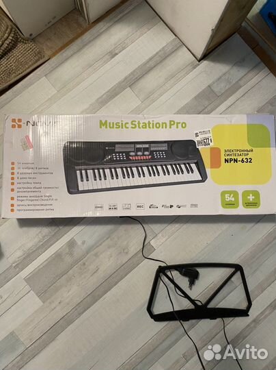 Синтезатор