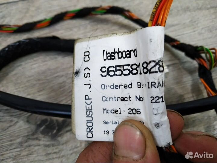Проводка (коса) Салона peugeot 206