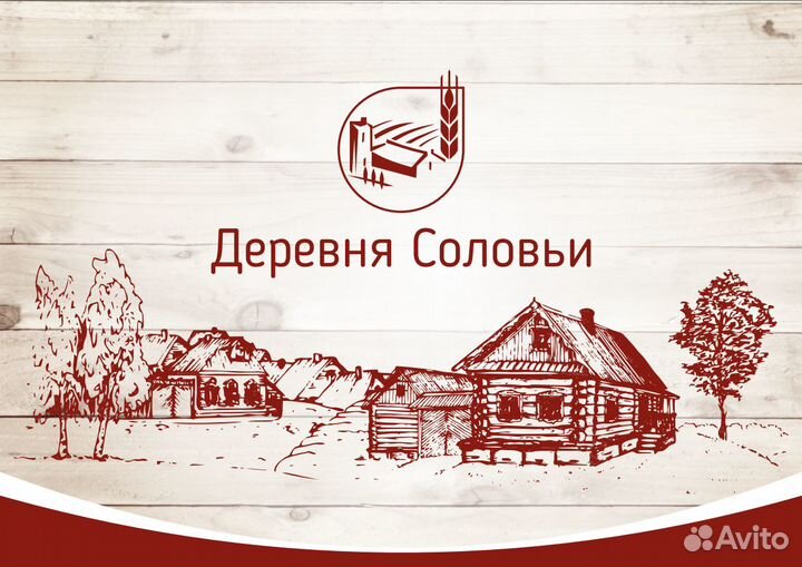 Продавец кассир