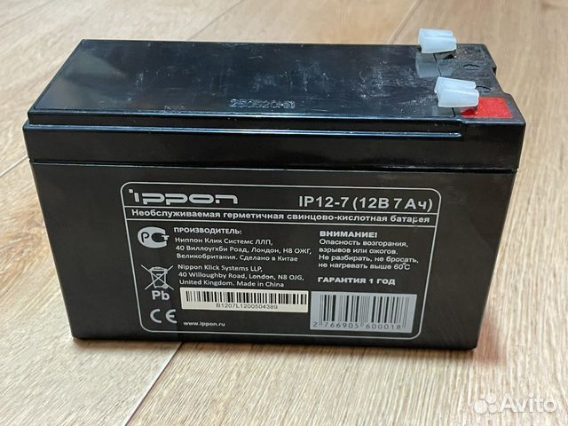 Ибп ippon ip12 7 12в 7ач