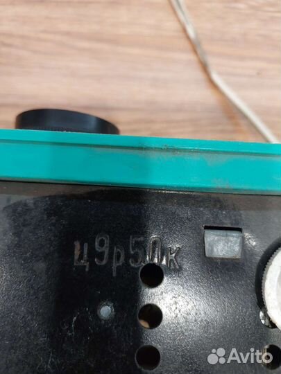 Фильмоскоп СССР