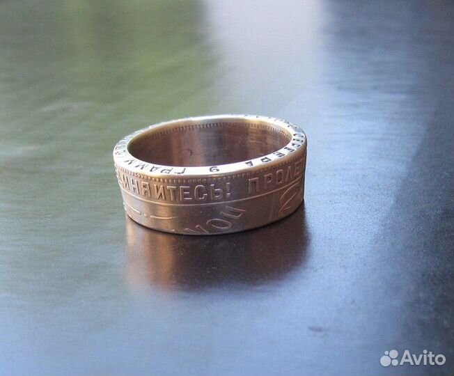 Кольцо из монеты полтинник 1924 г. размер 20 мм