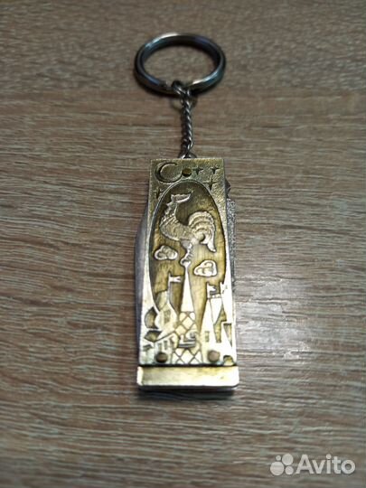 Перочинный нож СССР