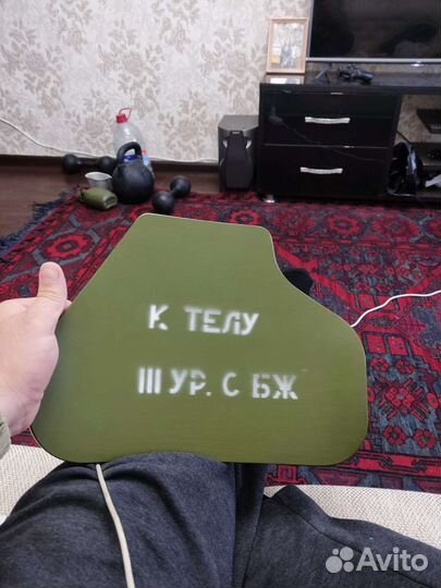 Бронежилет плитник