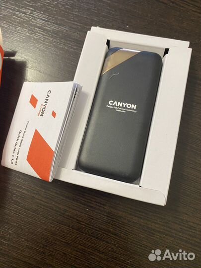 Power bank