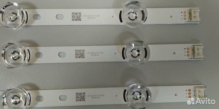 Комплект подсветки LG innotek DRT 3.0 32