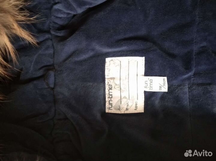 Комбинезон